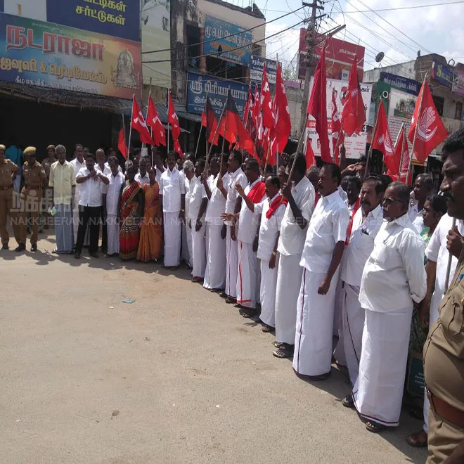 sampan dmk